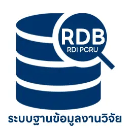 logo 256 research rdb