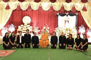 คณะเข้าร่วมพิธีบำเพ็ญกุศลถวายเป็นพระราชกุศล สมเด็จพระนางเจ้าสิริกิติ์ พระบรมราชินีนาถ พระบรมราชชนนีพันปีหลวง สวพ. มร.เพชรบูรณ์