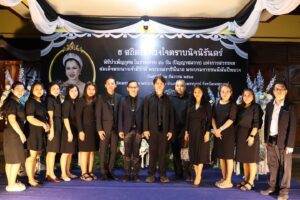 คณะเข้าร่วมพิธีบำเพ็ญกุศลถวายพระราชกุศล สมเด็จพระนางเจ้าสิริกิติ์ฯ ณ วัดเพชรบูรณ์ สวพ. มร.เพชรบูรณ์